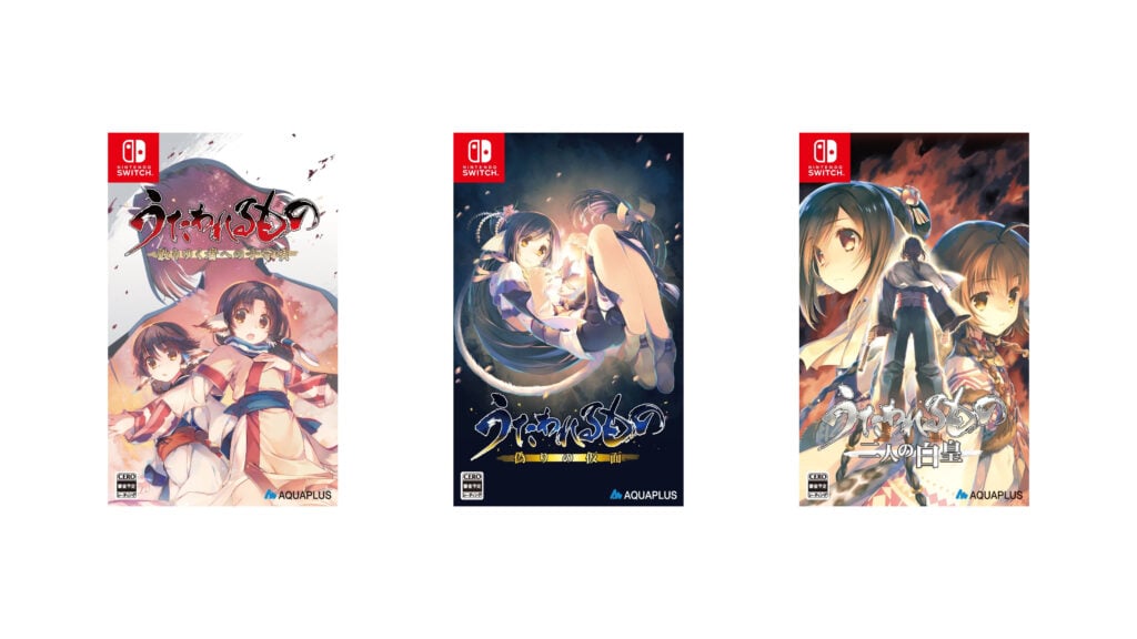 Utawarerumono-Trilogy-Switch_09-25-24_001-1024x576.jpg