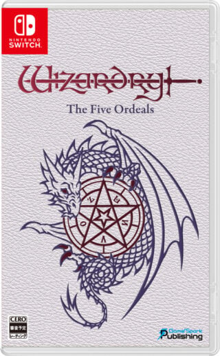 Wizardry: The Five Ordeals