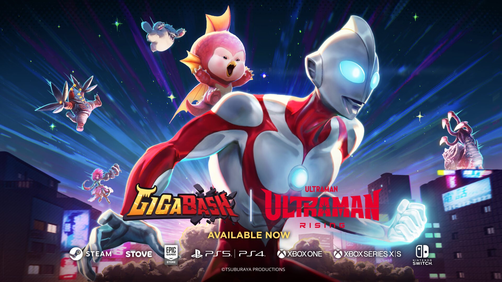 Дополнение GigaBash «Ultraman: Rising» выйдет 28 ноября.