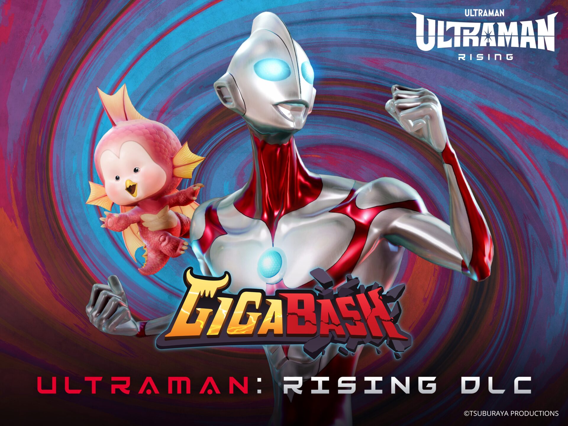 Дополнение GigaBash «Ultraman: Rising» выйдет 28 ноября.