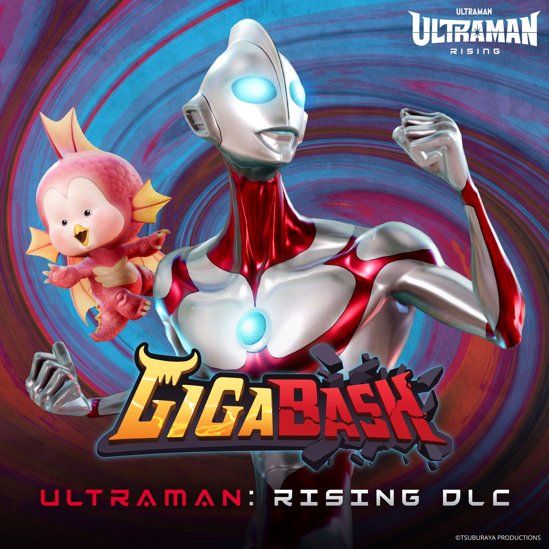 Дополнение GigaBash «Ultraman: Rising» выйдет 28 ноября.