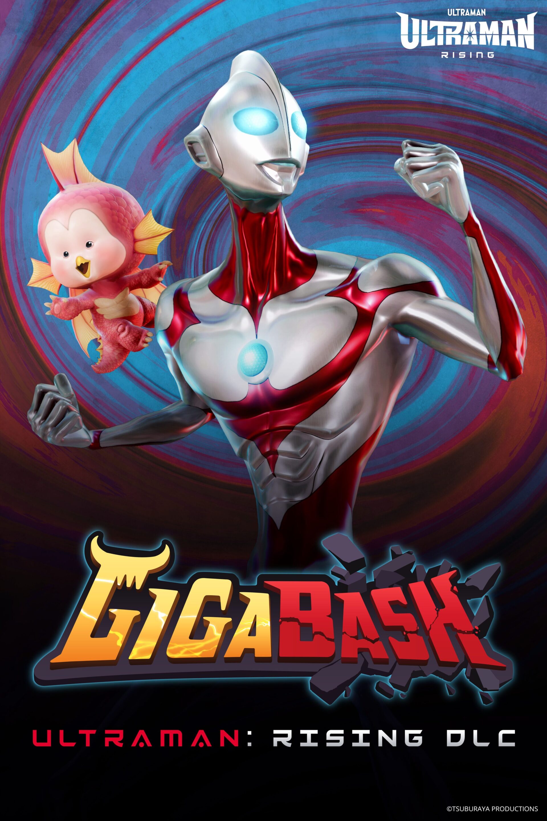 Дополнение GigaBash «Ultraman: Rising» выйдет 28 ноября.