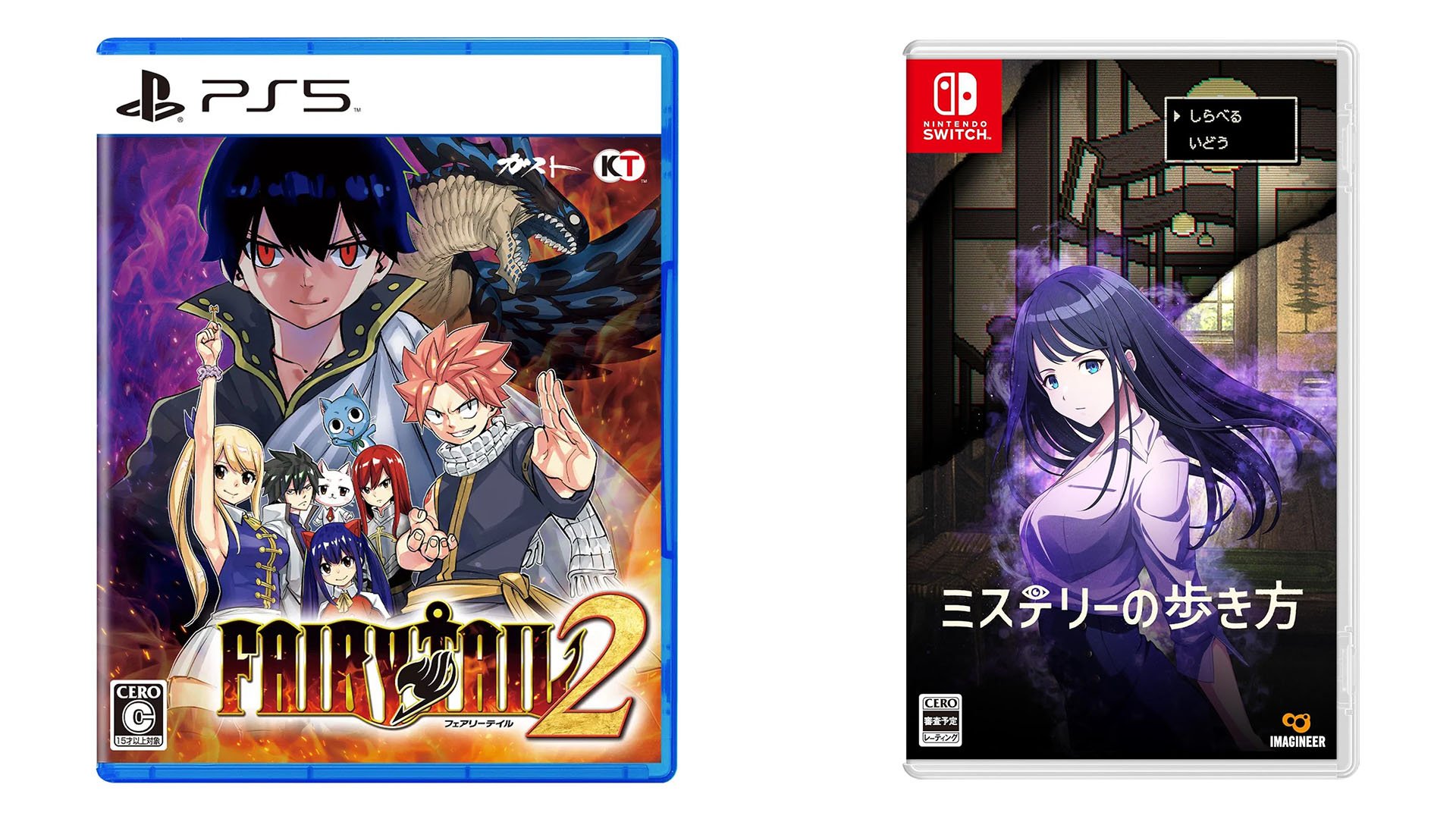 Японские игры на этой неделе: Fairy Tail 2, Mystery Walk и многое другое.