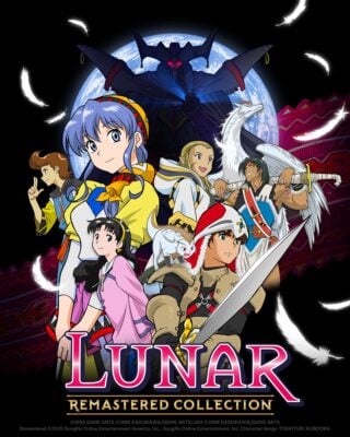 LUNAR Remastered Assortment launches April 18