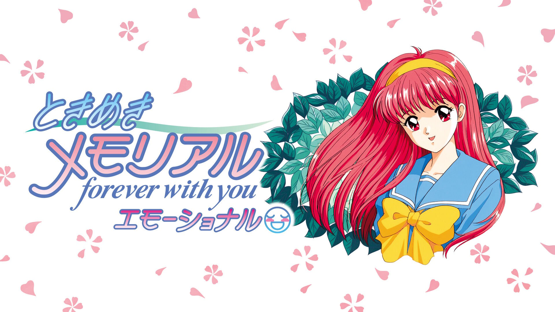 Tokimeki Memorial: forever with you Emotional launches May 8 in Japan